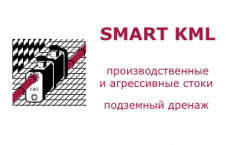 Система SMART KML - Чугунная безраструбная канализация SML со склада в Екатеринбурге